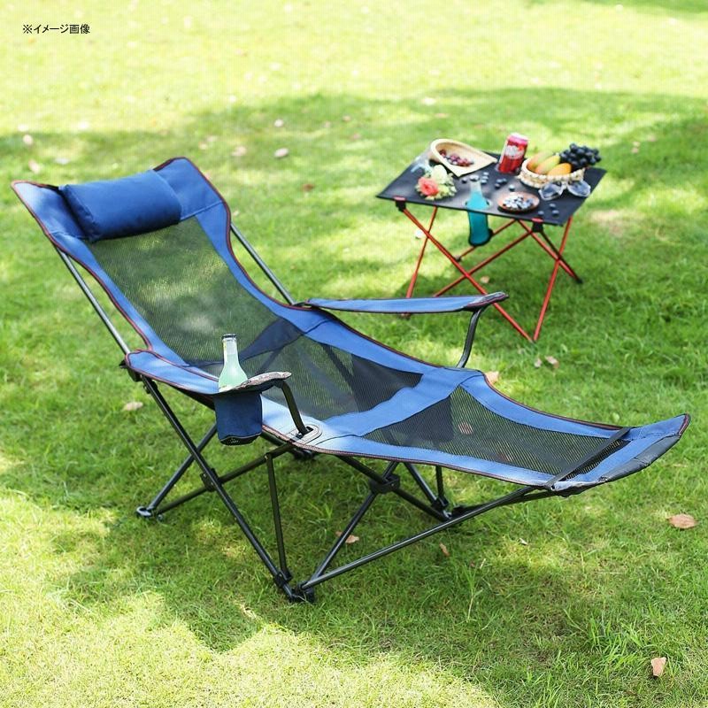 Seatopia camping recliner hotsell