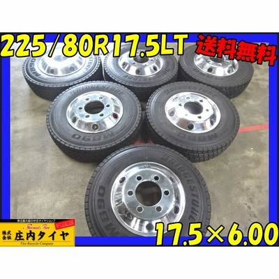 ブリヂストン M890Z 225/80R17.5 123/122 LT SUMMER 6本価格