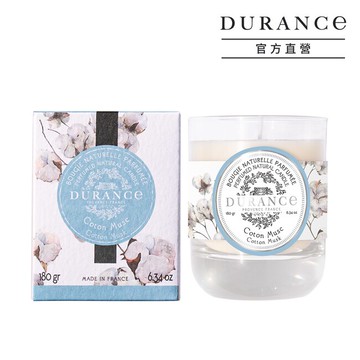 DURANCE朵昂思 花漾香氛蠟燭(180g)-棉麝香-公司貨