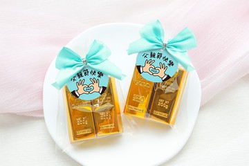 父親節禮物贈品 父親節快樂金塊磁鐵二入 (滿百份免費客製印名字)