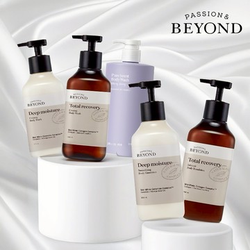 【BEYOND】經典沐浴乳x身體乳1+1獨家組｜『LINE禮物獨家』｜收禮者自選款式💕｜送禮首選🎁｜生日禮物🎂｜收禮者自選款式💕