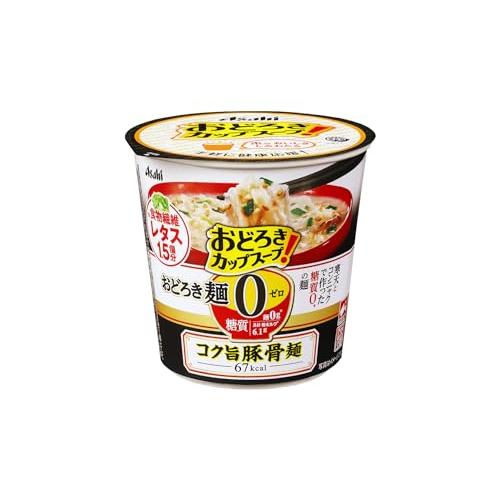 アサヒグループ食品 おどろき麺0(ゼロ)コク旨豚骨麺 20.7g×6個