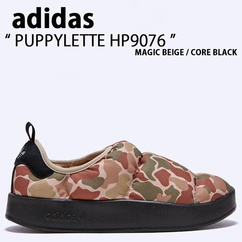 adidas アディダス ミュール PUPPYLETTE BROWN HP パフィレッタ