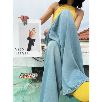 (免運)貓貓家加長女褲春夏淺色水洗做舊天絲闊腿牛仔褲女垂感薄款拖地褲