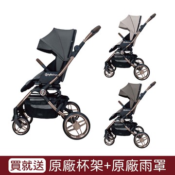 Hybrid premium turn CARAMEL｜嬰兒手推車(3色可選)【贈杯架+雨罩】【悅兒園婦幼生活館】
