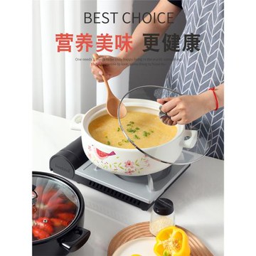 砂鍋燉鍋家用燃氣陶瓷火鍋店專用特大號耐高溫煲湯沙鍋商用干燒煲