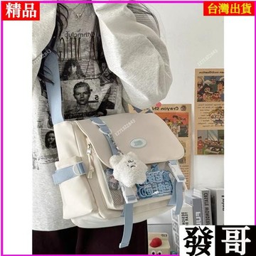 ✨台灣熱賣✨大容量學院風斜挎包日系二次元少女痛包休閒百搭學生上課單肩包女