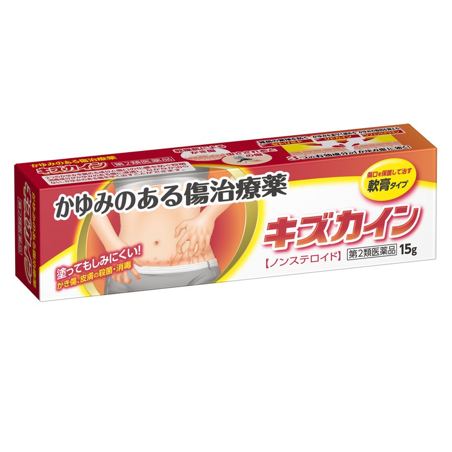 58％以上節約 <br><br>トフメルＡ １５ｇ abubakarbukolasaraki.com