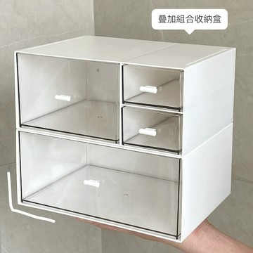 現貨「友家生活」🏆桌面收納盒 抽屜式亞克力化妝品置物架 辦公桌收納櫃 小雜物整理盒 透明抽屜收納盒 學生書桌文具置物盒
