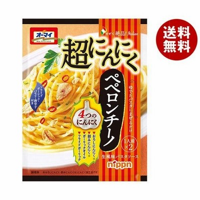ニップン オーマイ まぜて絶品 超にんにくペペロンチーノ 50.5g×8袋入