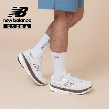 【New Balance】1080v15慢跑鞋_男性_白咖色_M108022W-2E楦