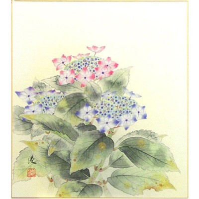 ☆中村千春『誕生花・紫陽花・色紙(ブラウン)』日本画 絵画 新品 額