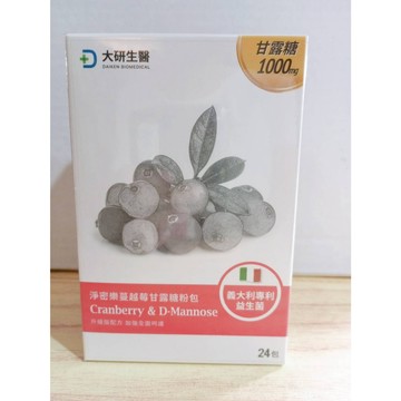 (10%蝦幣回饋/免運) 大研生醫 淨密樂蔓越莓甘露糖粉包 單包 6包 24包/盒 私密保養