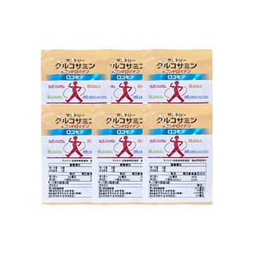 Suntory三得利 固力伸錠 隨身包 30包/袋 - 短效期2026年10月