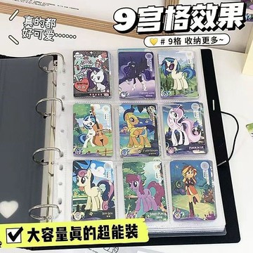 【潮流工坊】A4活頁卡冊 加厚卡頁 3/4/6吋拍立得明信片雷射票收納 追星小卡收藏冊