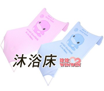 KU.KU 酷咕鴨 1010 沐浴床，布套可拆式設計，保持布套乾淨