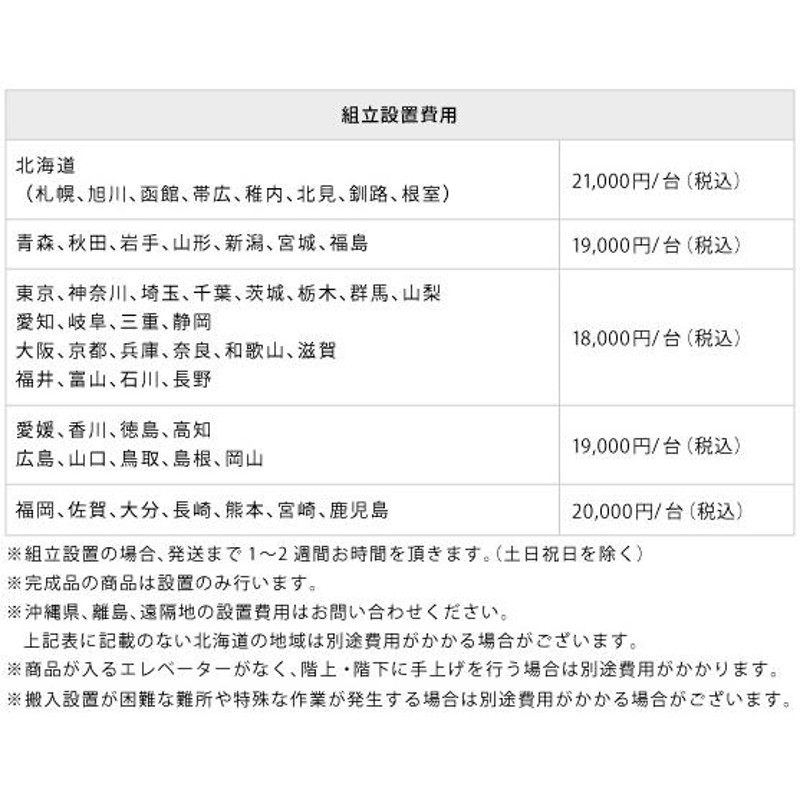 インクラインベンチ トレーニングベンチ 折りたたみ デクライン