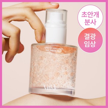 Vitkle Apricot Collagen Gel Serum Mist 100ml