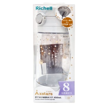 Richell 利其爾 幻夢星空直飲水杯  450ml  1個