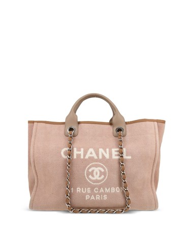 CHANEL Pre-Owned - 2017 Deauville two-way handbag - women - Canvas/Leather - One Size - Neutrals