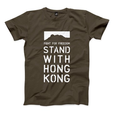 撐香港 - 深灰 - 中性版T恤