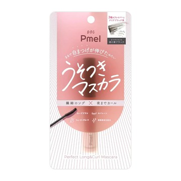 pdc Pmel 完美持久捲翹纖長睫毛膏 N 防水 纖細  黑、棕、透明  1支