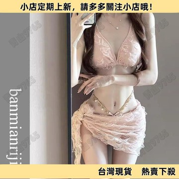 【限時特賣】比基尼夏季泳衣女2026新款辣妹風遮肚三件套性感聚攏海邊度假泳衣JD7T