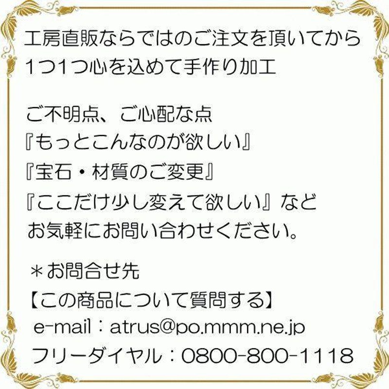 ゴールド ネックレス レディース ラリエット 10金 イエローゴールドk10