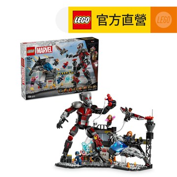 漫威超級英雄系列 76314 《美國隊長3：英雄內戰》動作大戰