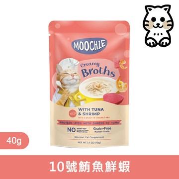 Moochie姆吉 ｜ 熱浪椰島貓湯包 10號-鮪魚鮮蝦 40g ｜ Moochie 貓湯包 輕鬆補水 泰國