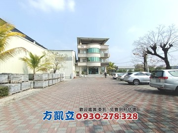 官田輕齡多功能廠辦住｜台南市官田區中華路一段