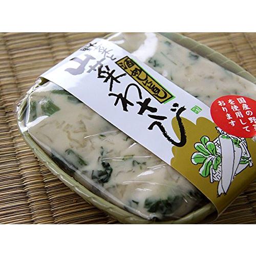 山菜わさび220g(酒めしに旨し)国産の野菜を使用した(かす漬)になります。ワサビの粕漬け