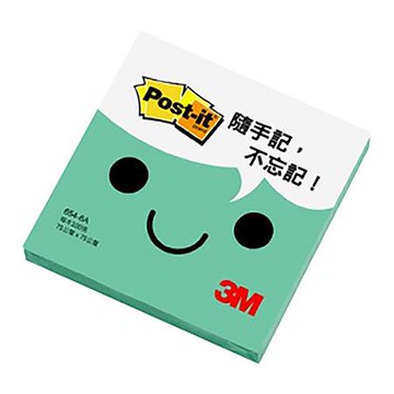 3M post-it利貼可再貼便條紙/654-6A/3x3吋/75x75mm/湖水綠/100張/本