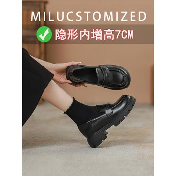 真皮內增高樂福鞋女2025春季新款厚底英倫風小皮鞋懶人一腳蹬單鞋