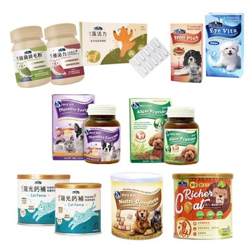 BLUE BAY倍力 犬貓營養品 排毛粉 亮眼 肝精口服 寶力壯 維補力 海藻粉 陽光鈣補 鱉蛋爆毛✨Q寶貝寵物✨