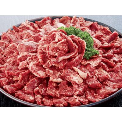 牛ハラミ焼肉スライス1.5kgセット