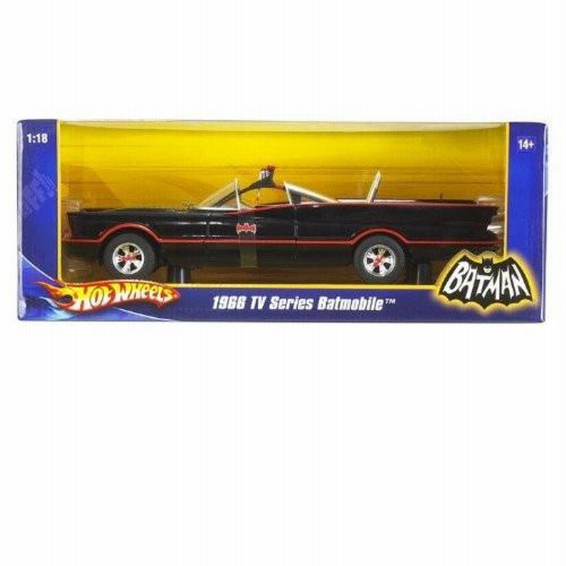 ホットウィール Hot Wheels バットマン 1966 TVシリーズ バット