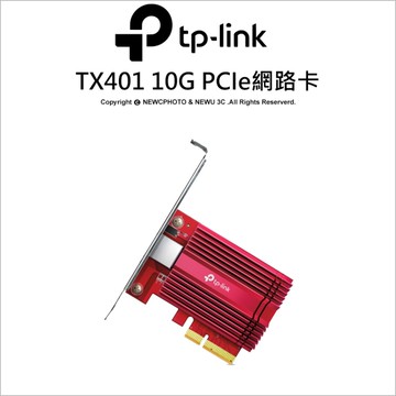 TP-Link TX401 10G Gigabit PCI-E Express RJ45 網路介面卡