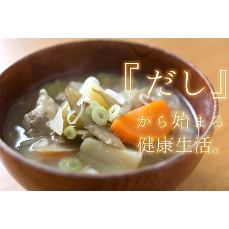 だし栄養スープ 500g　千年前の食品舎×3個セット