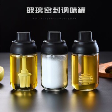 廚房調料盒 鹽罐玻璃調味料瓶罐子日式佐料瓶糖味精罐蜂蜜罐