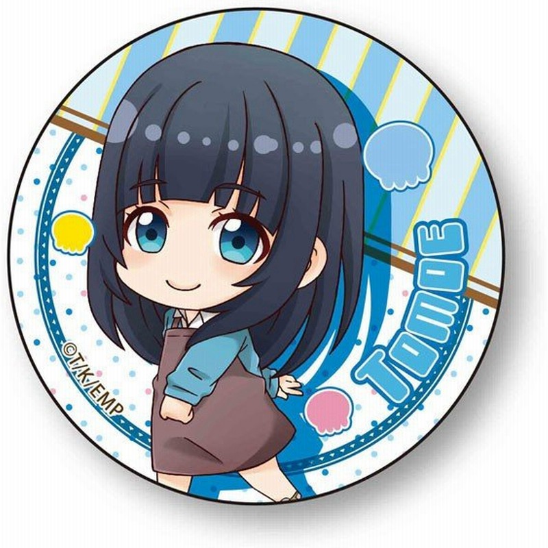 メール便可 てくトコ缶バッチ エロマンガ先生 高砂 智恵 通販 Lineポイント最大0 5 Get Lineショッピング