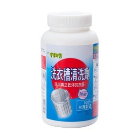 【室翲香】~ S-011 室飄香 洗衣槽清潔劑 300g【139百貨】