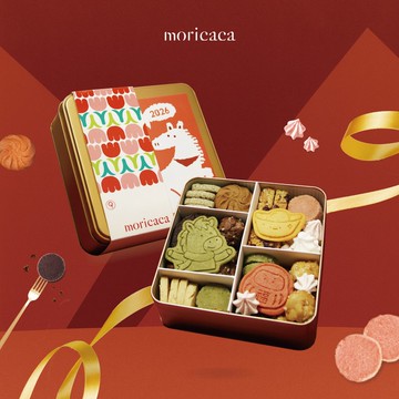 【新年禮盒首選】2026 好運奔騰 馬上好運 限定鐵盒手工餅乾