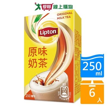 立頓奶茶250mlx6入【愛買】