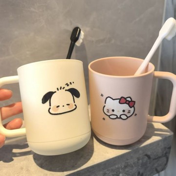 臺灣/現✨漱口杯 水杯 刷牙杯KT貓卡通洗漱簡約高顏值情侶刷牙漱口漱口杯杯子學生ins風超萌