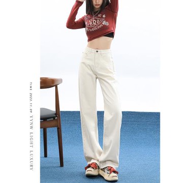 米白色窄版直筒牛仔褲女秋季2025年新款卡其顯瘦垂感闊腿拖地褲子