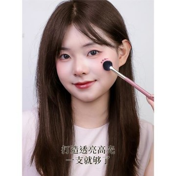 愛物極物扇形高光刷細光鋒羊毛面部提亮顴骨余粉刷暈染啞光化妝刷