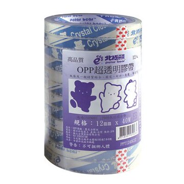 北極熊 PPT1240G12 OPP水性超透明膠帶 12mmX40y -12捲入 / 支【APP滿額下單10%點數(單一帳號最高5000點)】1/31止
