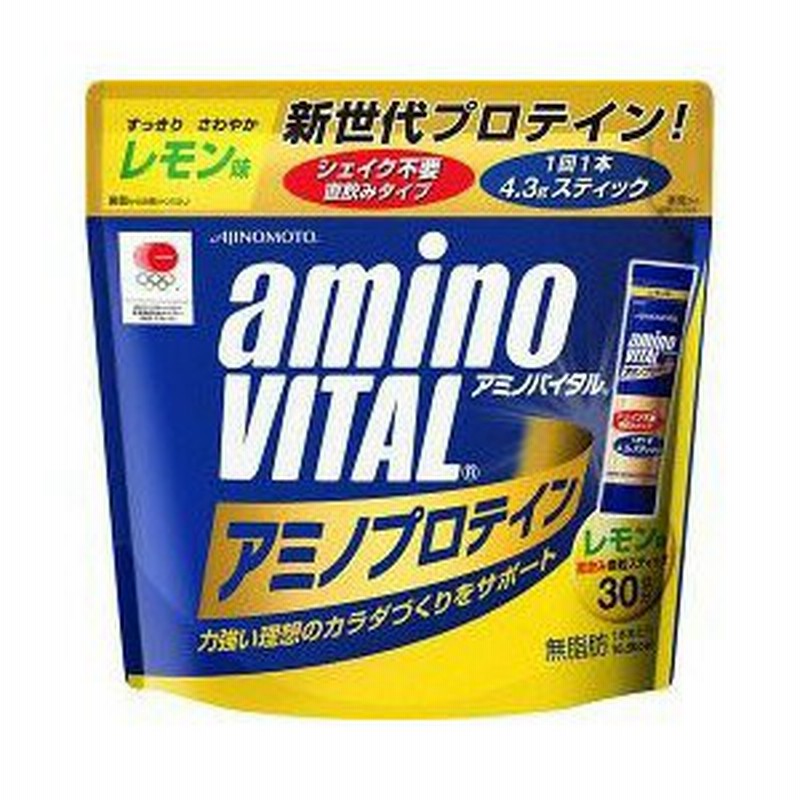 アミノバイタル アミノプロテイン レモン 4 3g 30本入 味の素 アミノプロティン プロテインサプリ アミノ酸サプリ 必須アミノ酸 軽 通販 Lineポイント最大1 0 Get Lineショッピング