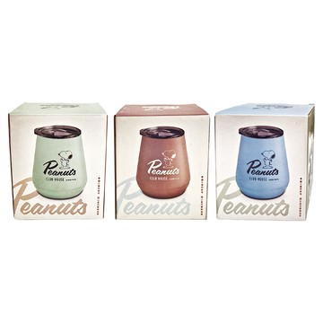 Kiiwi O Peanuts 真空保溫隨行山型杯 Set 3個 280ML  莫蘭迪色